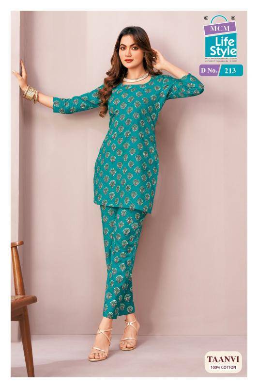 MCM taanvi vol-2 coord set Surat kurti wholesale price list